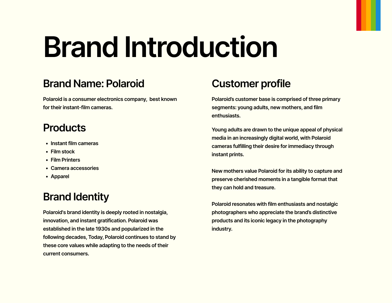 Introduction